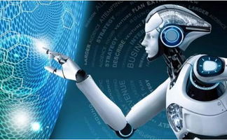 小米科技攜手圖靈與影譜AI，以WIMI微美全息為核心驅動的人工智能應用軟件產品化創新