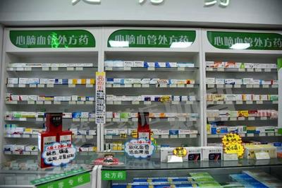 年底沖業績，藥店促銷花樣多！集中盤點藥品售賣新玩法