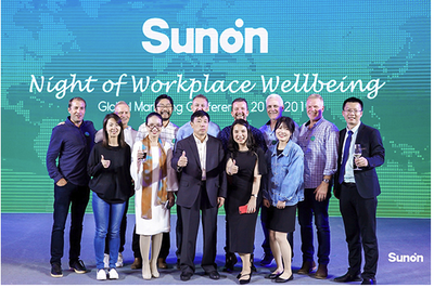 圣奧穗展開啟&ldquo;5G&rdquo;辦公新時(shí)代 首推智能椅和共享辦公平臺(tái)