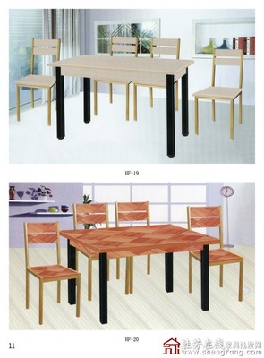 勝芳鋼木家具_(dá)勝芳餐桌_勝芳鋼木餐桌椅_鴻楓鋼木餐桌椅,鋼木餐桌,快餐桌椅,桌類家具批發(fā),家具批發(fā),勝芳在線